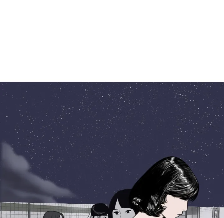 CREAMPIE Chapter 48 page 43 - 