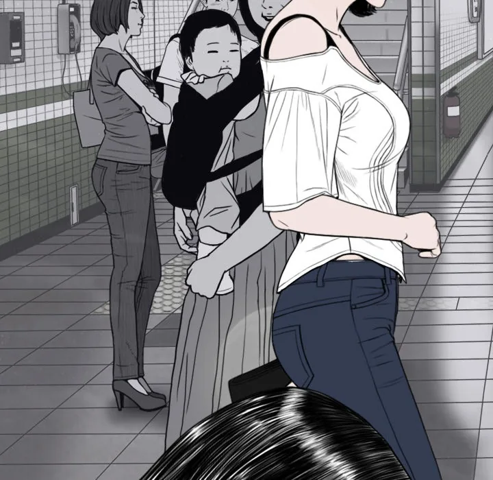 CREAMPIE Chapter 48 page 44 - 