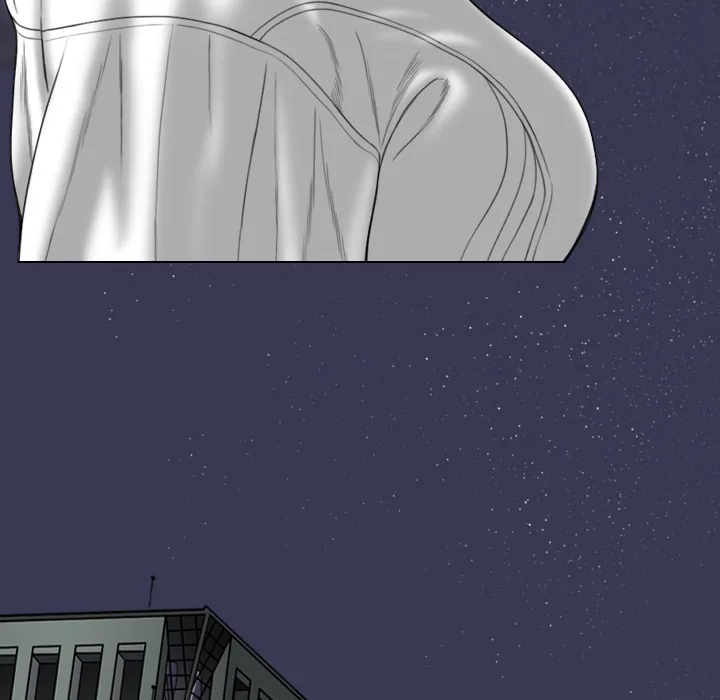 CREAMPIE Chapter 48 page 46 - 