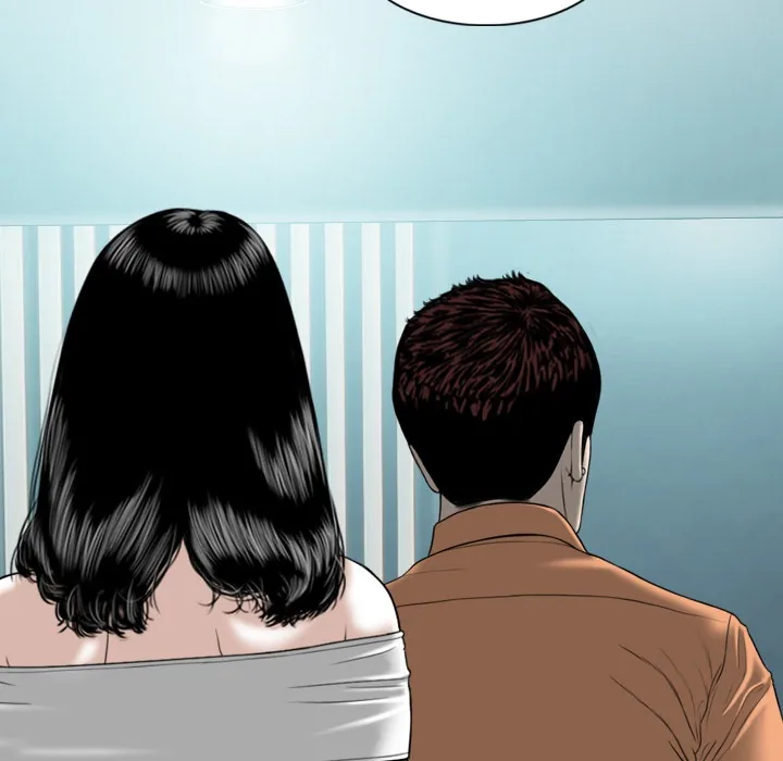 CREAMPIE Chapter 48 page 50 - 