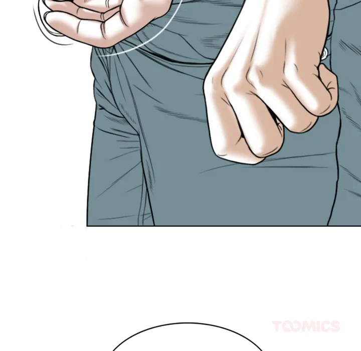 CREAMPIE Chapter 48 page 57 - 