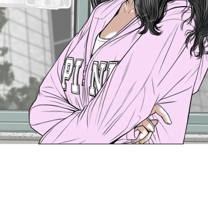 CREAMPIE Chapter 48 page 62 - 