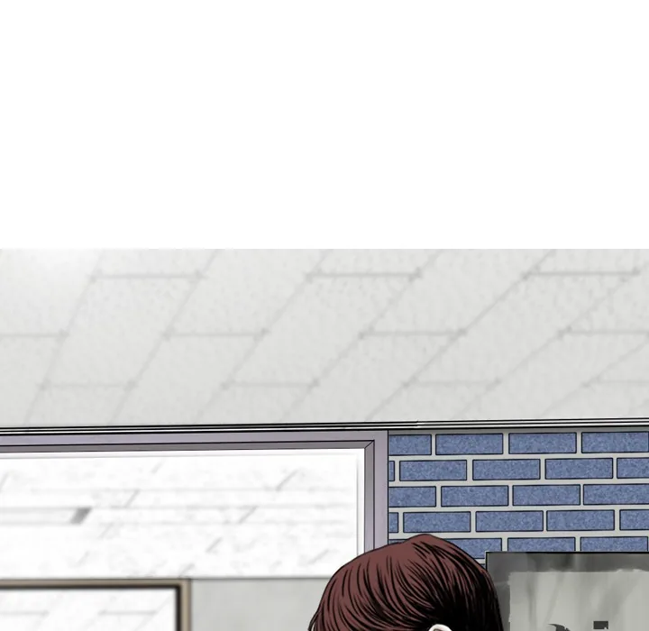 CREAMPIE Chapter 48 page 71 - 
