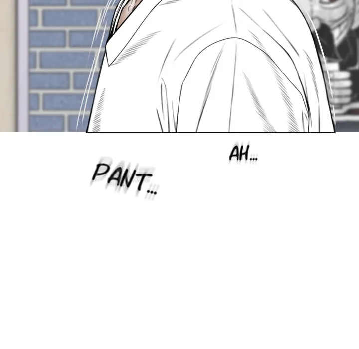 CREAMPIE Chapter 48 page 79 - 