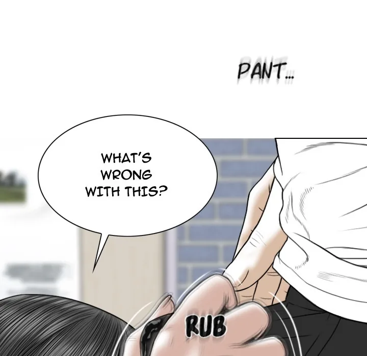 CREAMPIE Chapter 48 page 80 - 