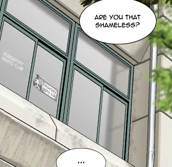 CREAMPIE Chapter 48 page 84 - 