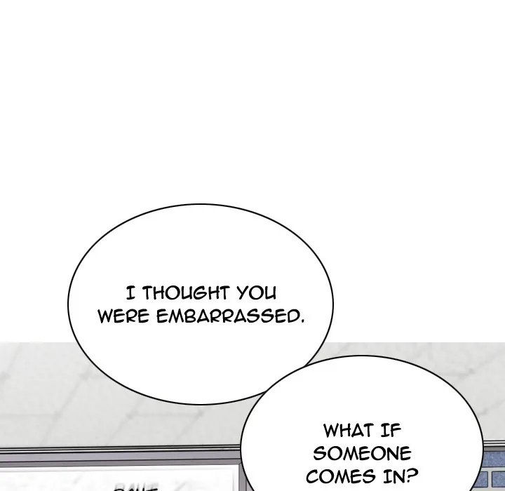 CREAMPIE Chapter 48 page 89 - 