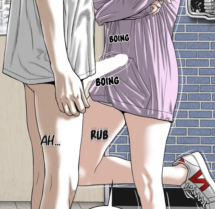 CREAMPIE Chapter 48 page 91 - 