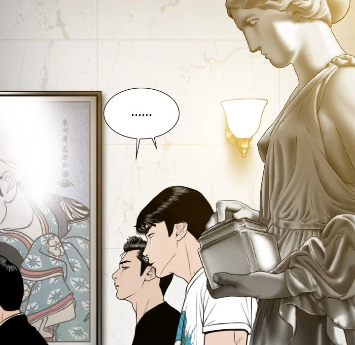 CREAMPIE Chapter 49 page 126 - 