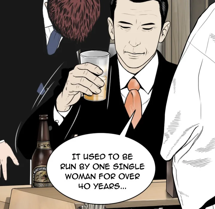 CREAMPIE Chapter 49 page 14 - 