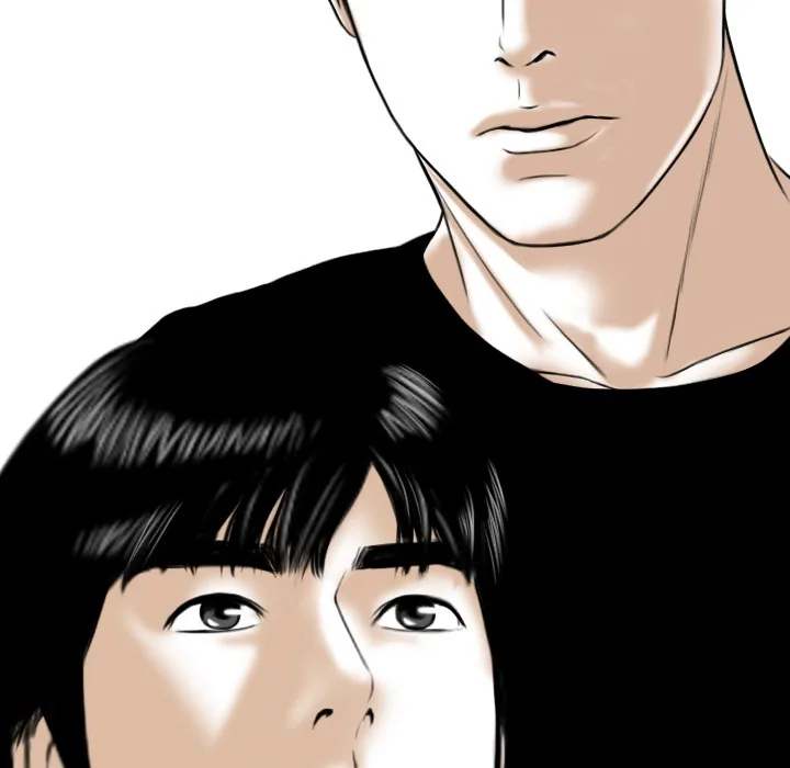 CREAMPIE Chapter 49 page 134 - 