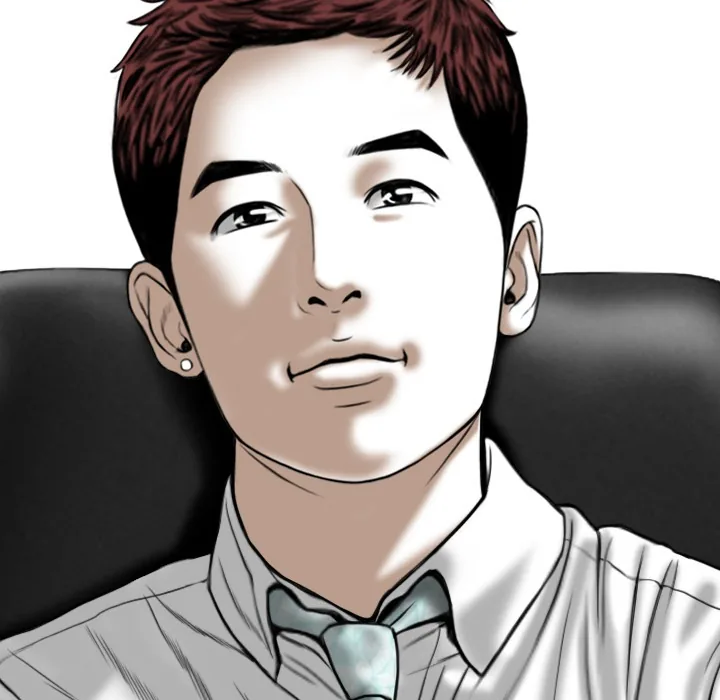 CREAMPIE Chapter 49 page 141 - 