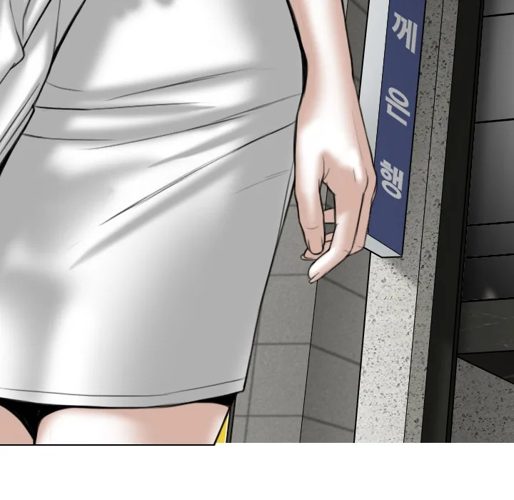 CREAMPIE Chapter 49 page 148 - 