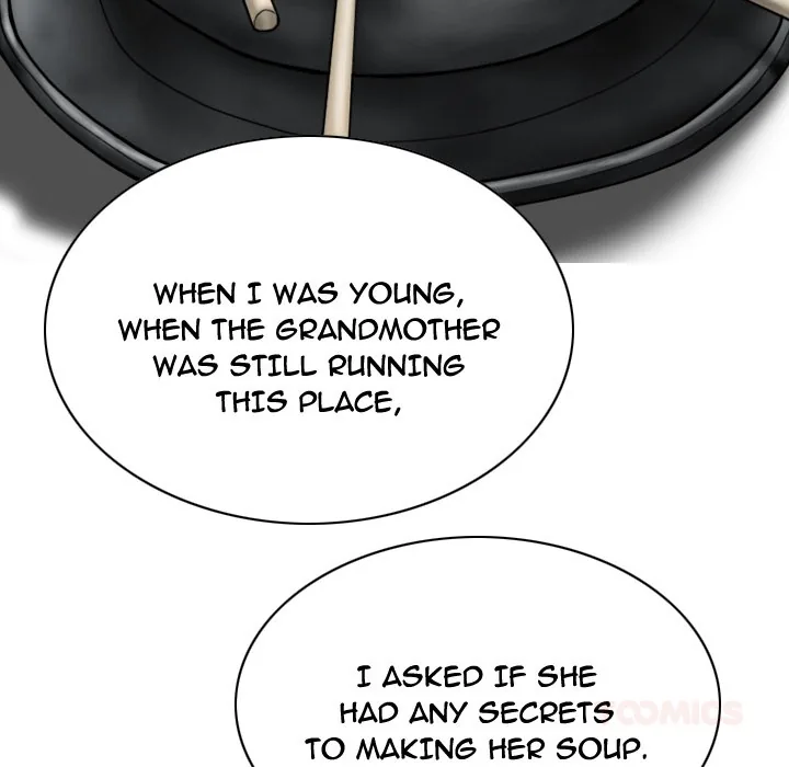 CREAMPIE Chapter 49 page 18 - 