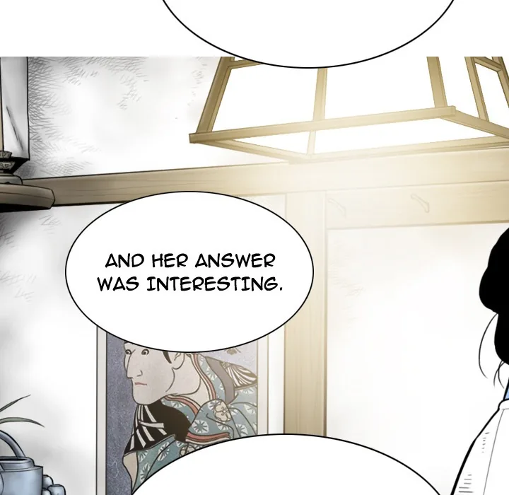 CREAMPIE Chapter 49 page 19 - 