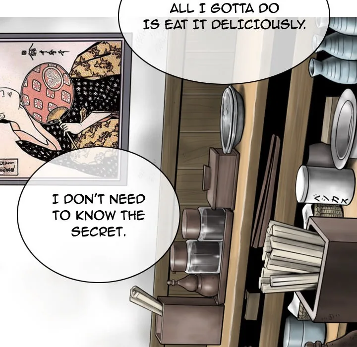 CREAMPIE Chapter 49 page 22 - 