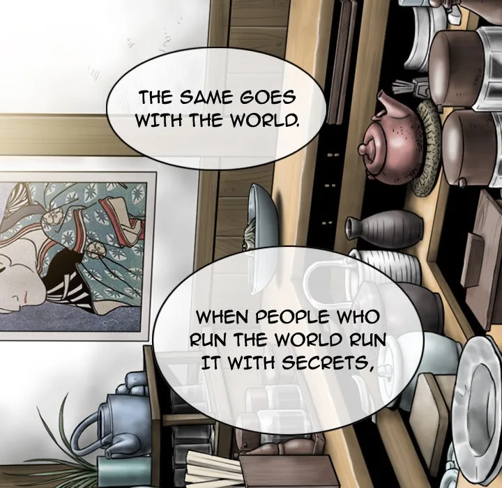 CREAMPIE Chapter 49 page 23 - 