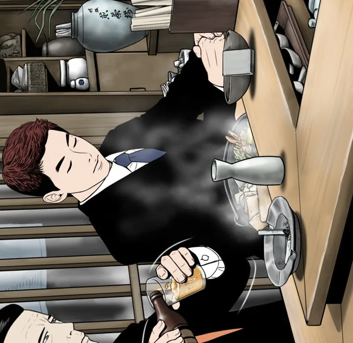 CREAMPIE Chapter 49 page 24 - 