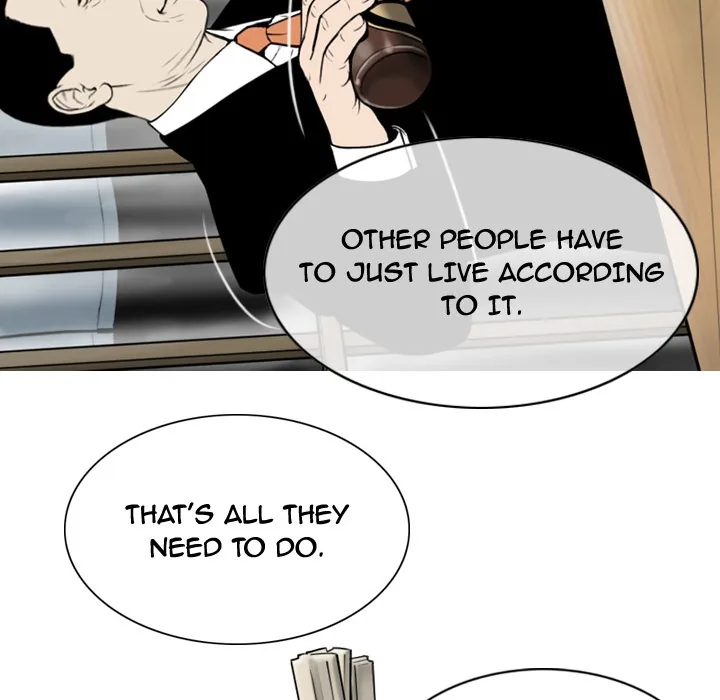 CREAMPIE Chapter 49 page 25 - 