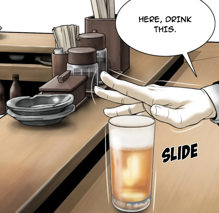 CREAMPIE Chapter 49 page 26 - 