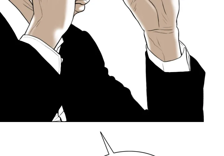 CREAMPIE Chapter 49 page 4 - 