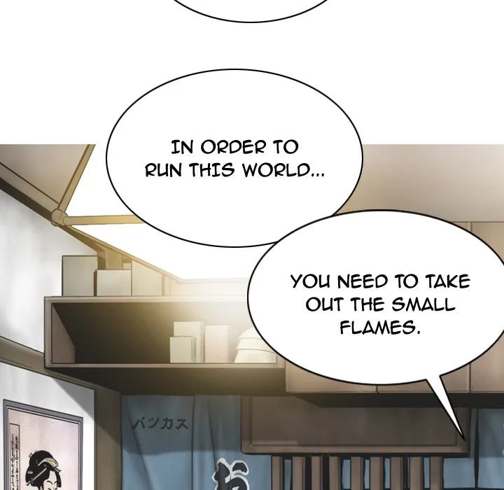 CREAMPIE Chapter 49 page 39 - 