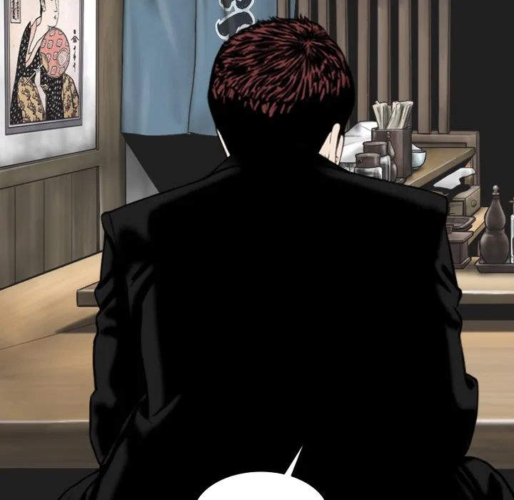 CREAMPIE Chapter 49 page 40 - 