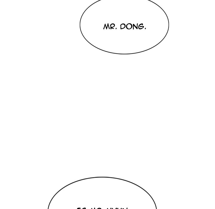 CREAMPIE Chapter 49 page 5 - 