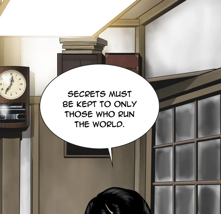 CREAMPIE Chapter 49 page 42 - 