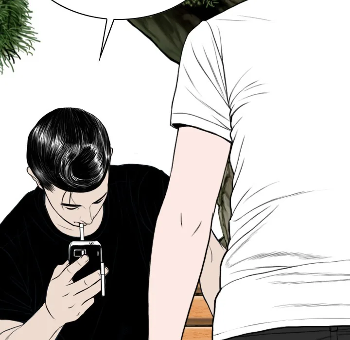 CREAMPIE Chapter 49 page 56 - 