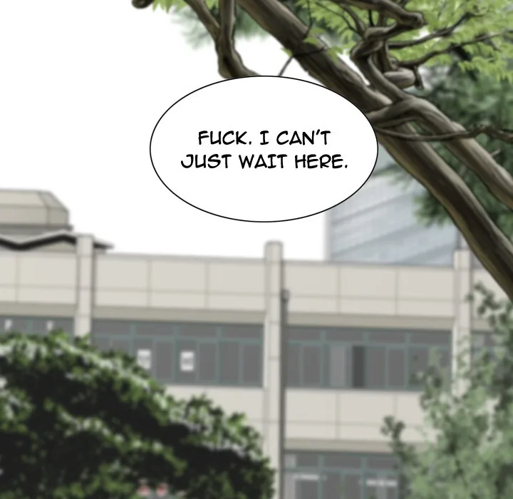 CREAMPIE Chapter 49 page 60 - 