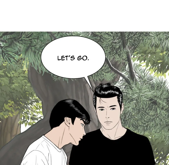 CREAMPIE Chapter 49 page 62 - 