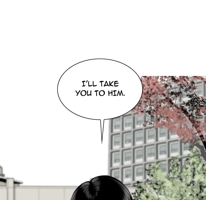 CREAMPIE Chapter 49 page 65 - 