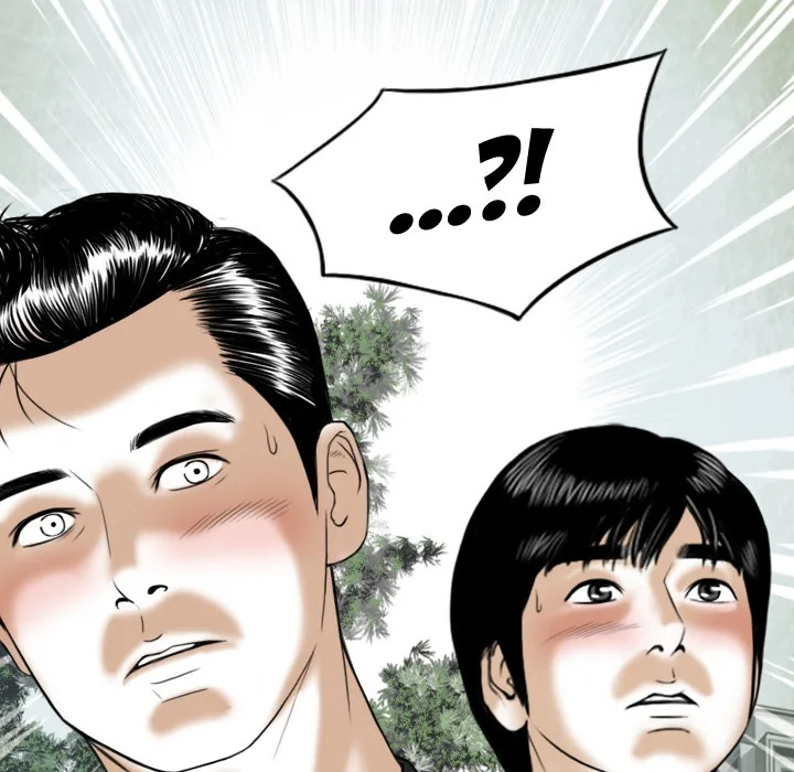 CREAMPIE Chapter 49 page 69 - 