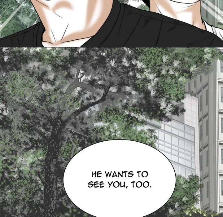 CREAMPIE Chapter 49 page 70 - 
