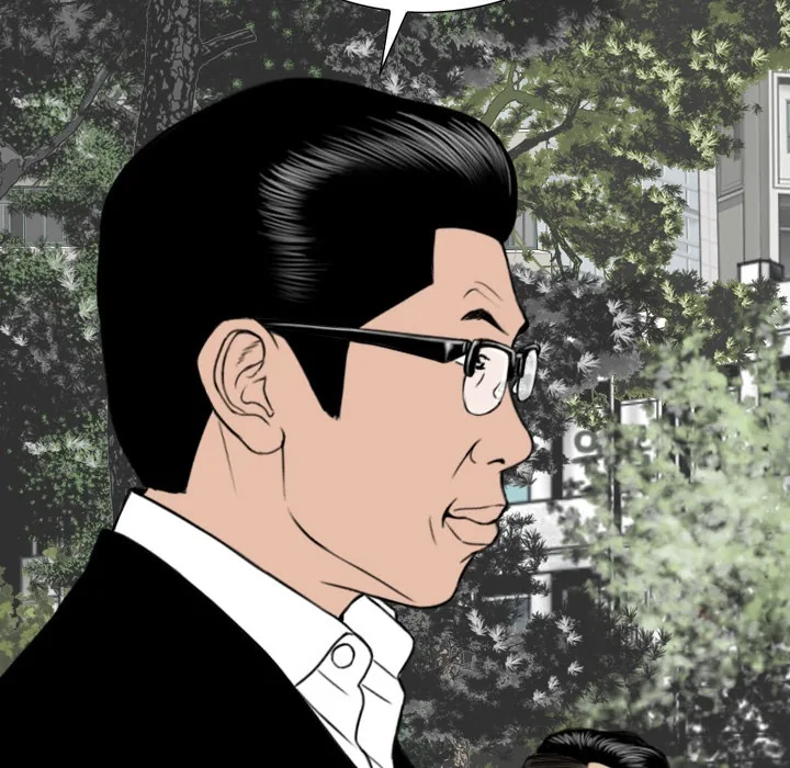 CREAMPIE Chapter 49 page 71 - 