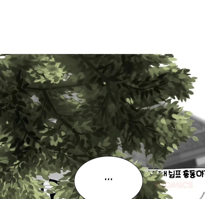 CREAMPIE Chapter 49 page 78 - 