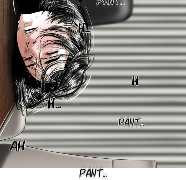 CREAMPIE Chapter 49 page 89 - 