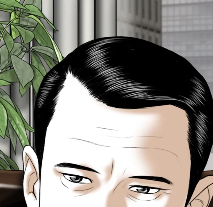 CREAMPIE Chapter 49 page 94 - 