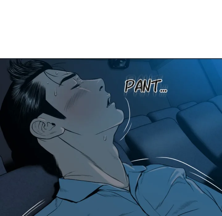 CREAMPIE Chapter 5 page 104 - 