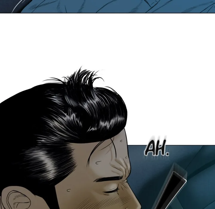 CREAMPIE Chapter 5 page 105 - 