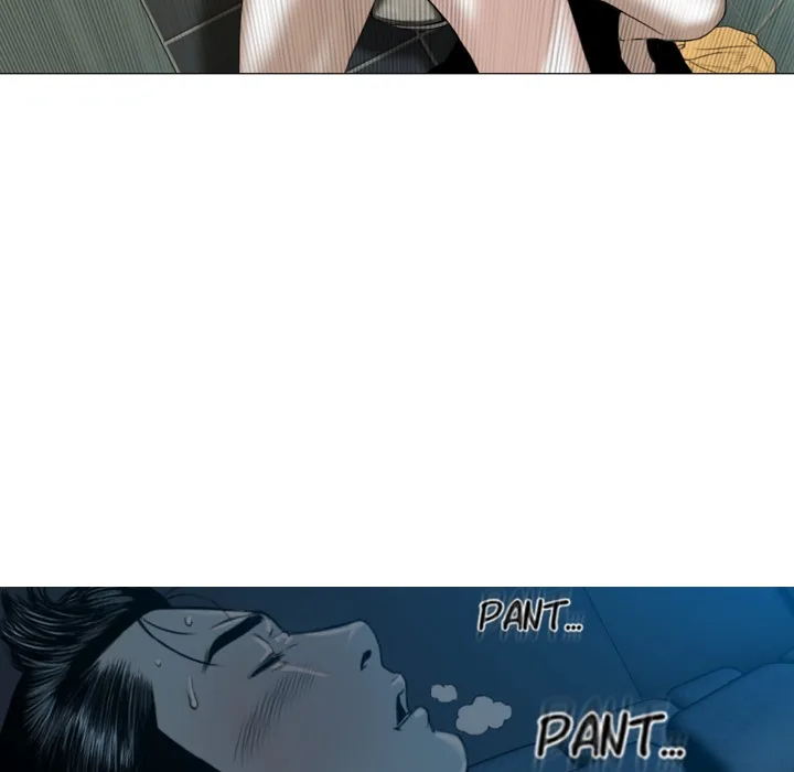 CREAMPIE Chapter 5 page 110 - 