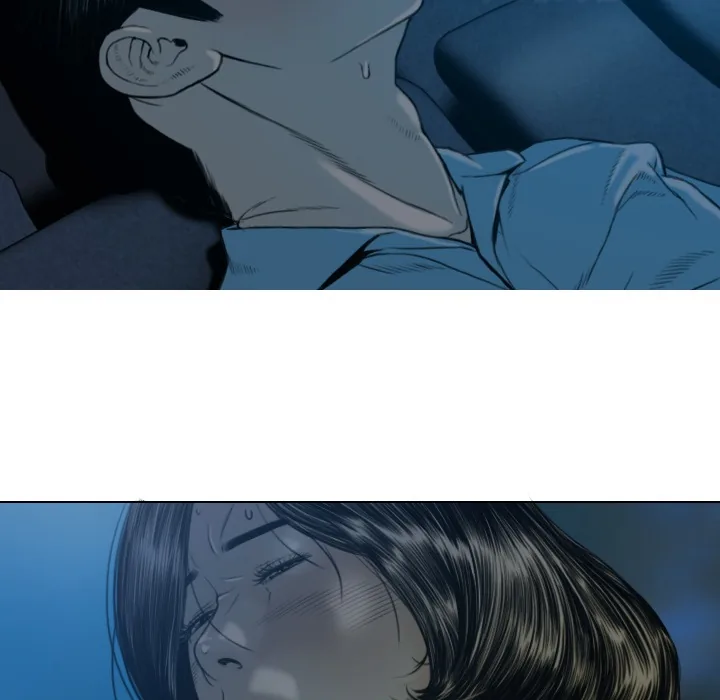 CREAMPIE Chapter 5 page 111 - 