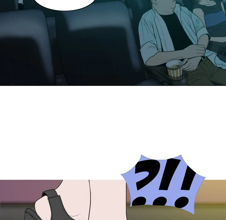 CREAMPIE Chapter 5 page 116 - 