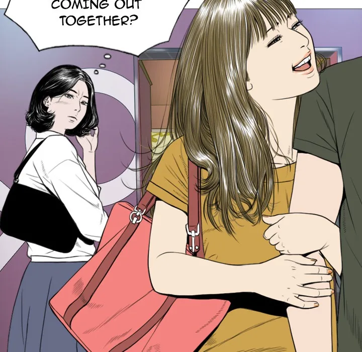 CREAMPIE Chapter 5 page 118 - 