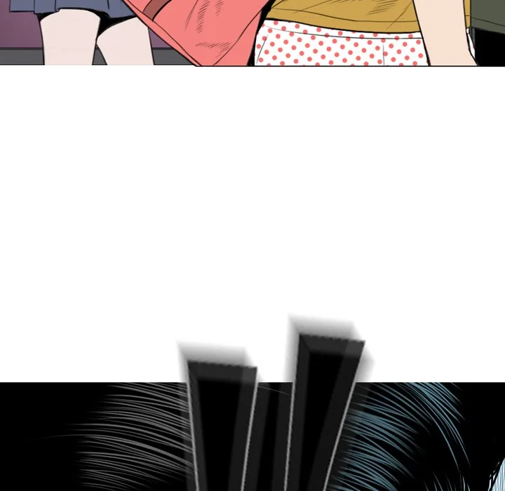 CREAMPIE Chapter 5 page 119 - 