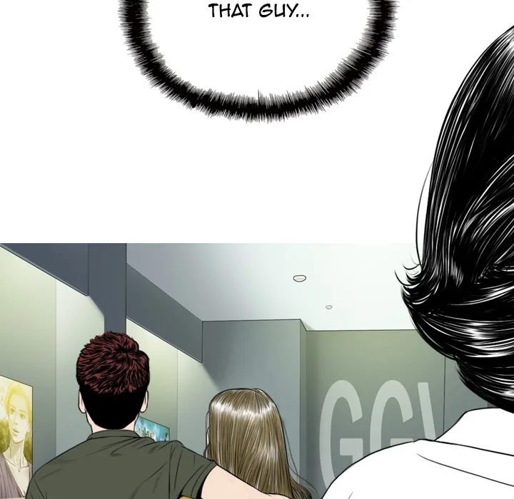 CREAMPIE Chapter 5 page 122 - 