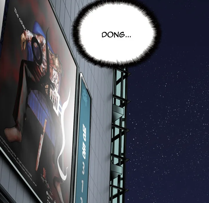 CREAMPIE Chapter 5 page 130 - 