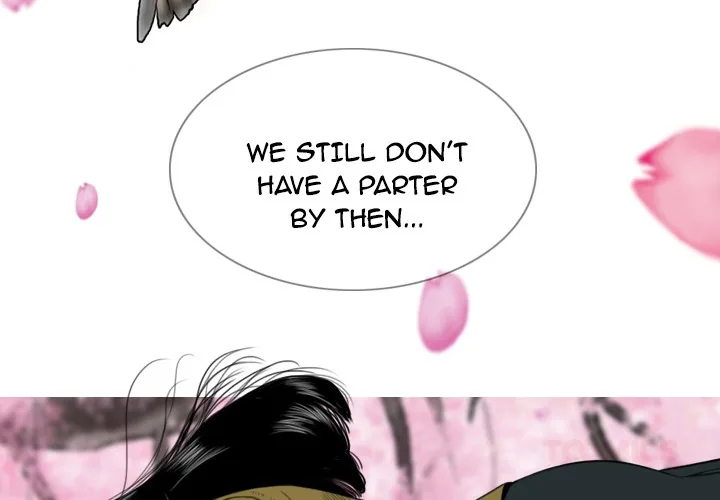 CREAMPIE Chapter 5 page 3 - 