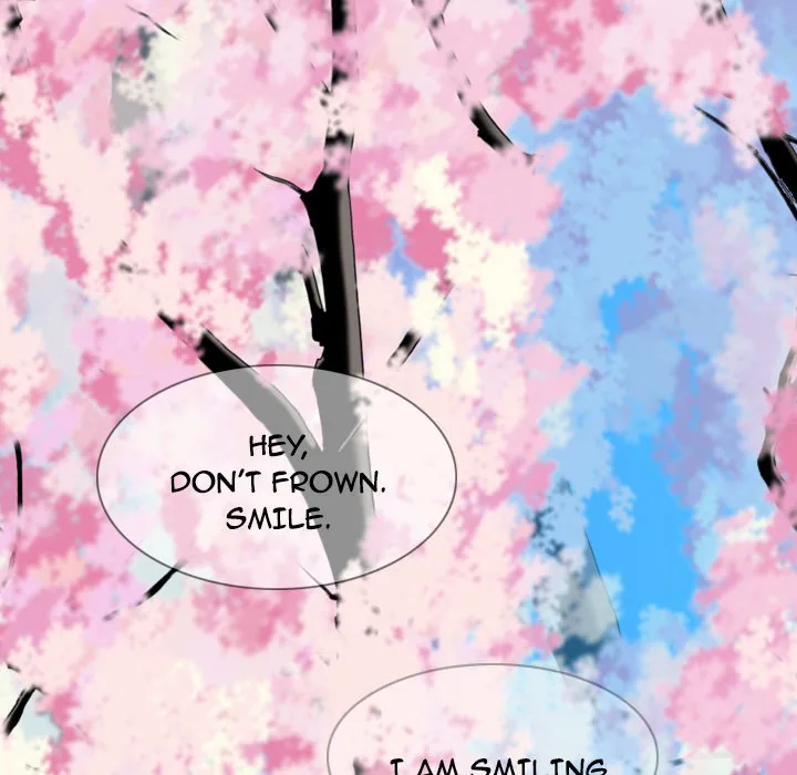CREAMPIE Chapter 5 page 25 - 